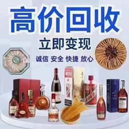 阳泉市盂县购物卡回收站