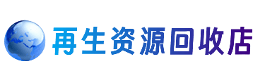 阳泉市盂县购物卡回收站