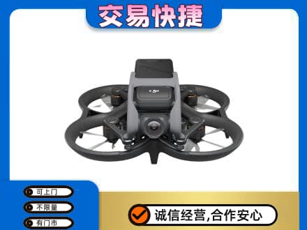 阳泉市盂县奢侈品回收大疆无人机.jpg