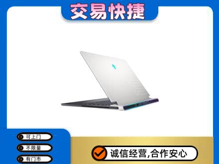 阳泉市盂县家电回收电脑.jpg
