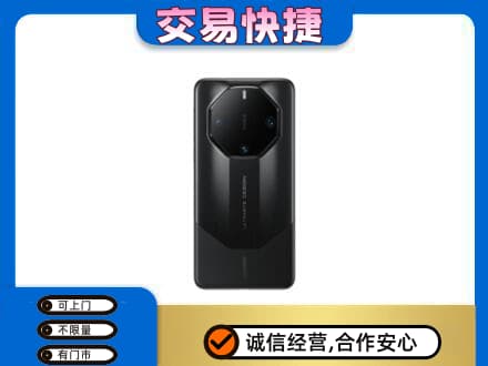 阳泉市盂县家电回收手机.jpg