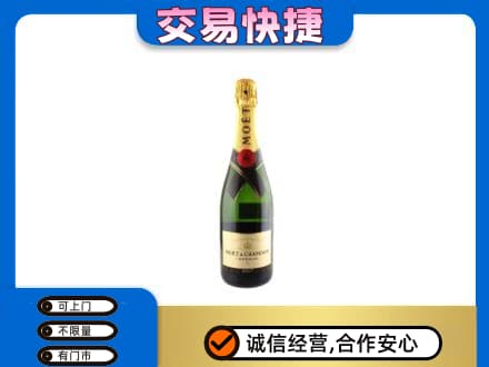 阳泉市盂县高价回收名仕